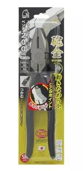 Плоскогубцы Takagi Smooth Rotation 200 мм SR-200P