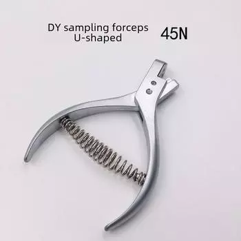 Плоскогубцы U-образные 45N — проверка билетов, взятие образцов ткани, лезвие ножа для резки выкройки одежды