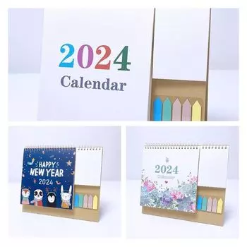 Плотная бумага 2024 настольный календарь креативный ежемесячный календарь-планировщик школьные канцелярские товары 2024 Watercolor