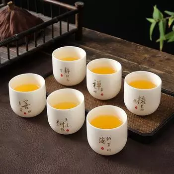 Плотная качественная овечья жирная нефритовая чашка Master Cup Чайная чашка Simple Style Чайная чашка Dehua Kung Fu Чайный набор Повседневный подарок A белый