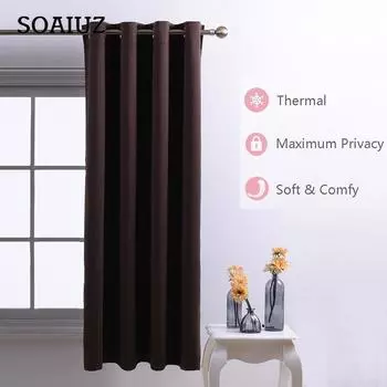 Плотная занавеска с термоизоляцией и люверсами, занавеска для туалета, занавеска для комнаты, серая занавеска, простая занавеска 106cm x 160cm коричневый