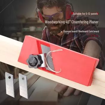 Плотницкий инструмент для снятия фаски с гипсокартона: Звукопоглощающий рубанок из полифибры со скосом 45° Chamfer Plane Blades - Box of 10