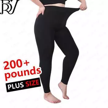 Плотные бархатные леггинсы с высокой талией для женщин больших размеров — идеально подходят для осени и зимы, подходят для веса до 200 фунтов nine points, 280g чёрный