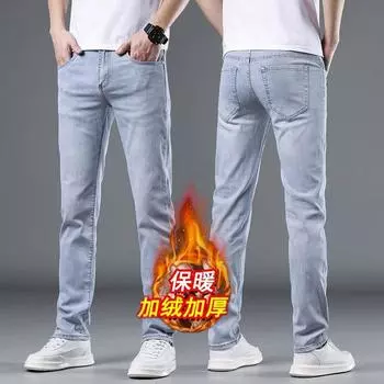 Плотные джинсы мужские осенние прямые узкие утолщенные на флисовой подкладке молодежные повседневные мужские брюки осенние и зимние мужские длинные брюки 28 синий
