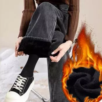 Плотные повседневные широкие джинсы с высокой талией и плюшевой подкладкой для женщин, свободные прямые брюки для верхней одежды, зимние брюки S чёрный