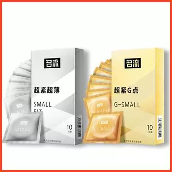 Плотные презервативы маленькие, суперплотные, для точки G, 10 штук, супермаленькие презервативы, долговечные товары для взрослых H