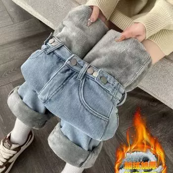 Плотные широкие джинсы женские свободные утягивающие теплые прямые брюки с флисовыми брюками S