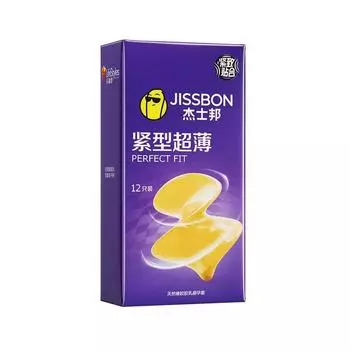 Плотные ультратонкие презервативы 3/12 шт. Маленькие плотные презервативы 49 мм для взрослых противозачаточные средства для секса Tight & Slim 3pcs