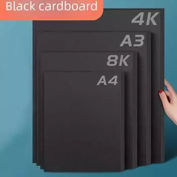 Плотный черно-белый картон формата А4/А3 для рисования и визиток (4К/8К). A4 White Card 120g (20 sheets)