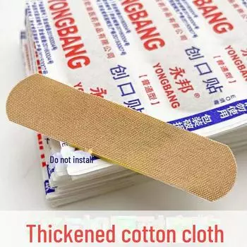 Плотный хлопковый бинт Yongbang, 100 дышащих кровоостанавливающих пластырей для небольших ссадин 20 pieces