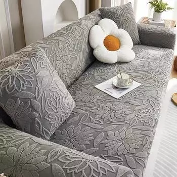 Плотный жаккардовый чехол для дивана с цветочным узором для декора гостиной, регулируемые эластичные чехлы для диванов, кресел, нескользящий чехол для сиденья дивана 1pcs 70x90 cover