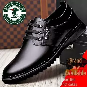 PLOVER 2024 Мужские повседневные туфли из натуральной коровьей кожи Dad Shoes - Летняя коллекция 37 чёрный