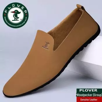 PLOVER Мужские повседневные туфли из натуральной кожи с дышащими вставками, универсальная модная летняя обувь 38 коричневый