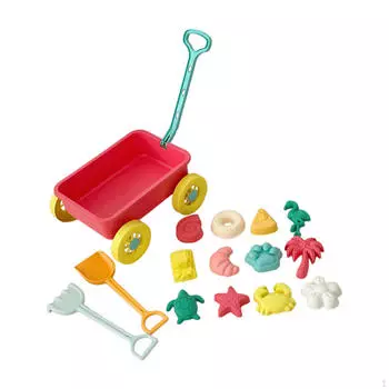 Пляж для детей розовый