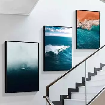 Пляж Океанская волна Плакат Самоклеящийся художественный постер Ретро-наклейка из крафт-бумаги DIY Room Bar Cafe Винтажная декоративная живопись 21*30cm No Frame