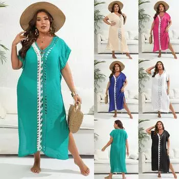 Пляжная одежда больших размеров для женщин 2024 года, новые длинные платья, белое лоскутное платье-солнце, зеленое раздельное большое платье-накидка, розовая уличная верхняя одежда One Size белый