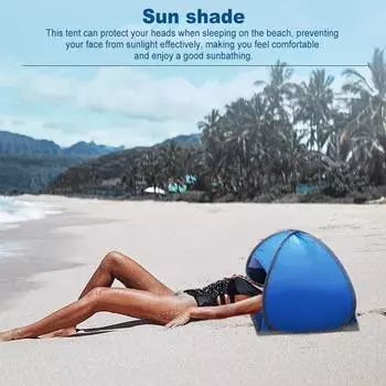 Пляжная палатка, солнцезащитный козырек, ветрозащитный, автоматический, открытый, с сумкой для хранения, уличный тент, навес, палатка от солнца, ветрозащитная палатка с подголовником M синий