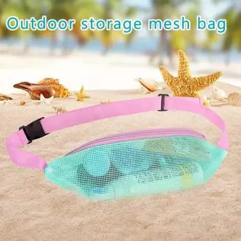 Пляжная сумка Прозрачная сетчатая сумка через плечо с регулируемым ремнем Большая вместительная сетчатая поясная сумка Органайзер для хранения телефона B