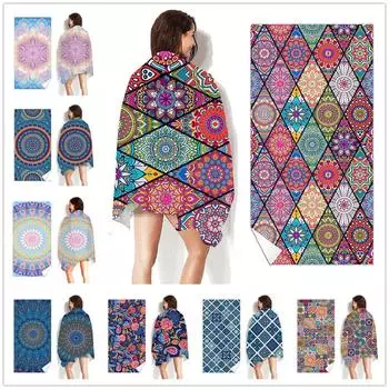 Пляжное полотенце Bohemia Quick Dry из микрофибры для ванной, пляжный коврик для плавания, персонализированные пляжные полотенца без песка Style A