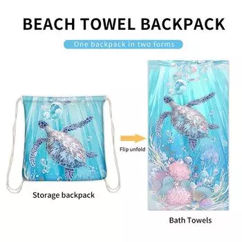 Пляжное полотенце из микрофибры, рюкзак, большой тренажерный зал, спортивное полотенце для бассейна, женский большой коврик для йоги, модный летний халат для серфинга, одеяло 70X140cm