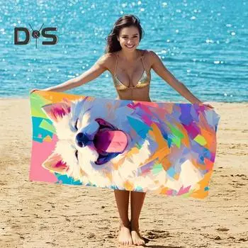 Пляжное полотенце из микрофибры, складная конструкция, легкое, без песка, быстросохнущее, впитывающее, тонкое, компактное, 2-в-1, для хранения полотенец, рюкзак S