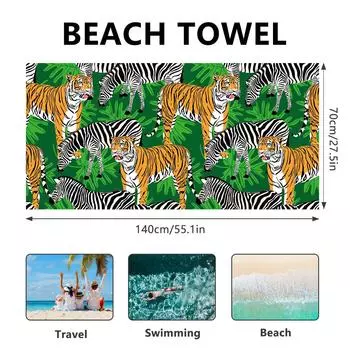 Пляжное полотенце Tiger Впитывающее полотенце Пляжное полотенце для плавания 70 * 140