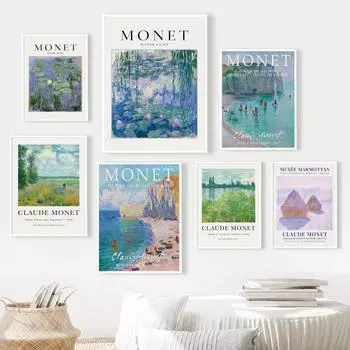 Пляжные лодки Поля маков Абстрактные Моне Винтажные настенные художественные холсты ПлакатыЖивопись и принты Настенные картины для декора гостиной 21*30cm