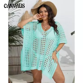 Пляжные накидки больших размеров, женские накидки с глубоким V-образным вырезом, бикини, верхняя одежда, платья One Size белый