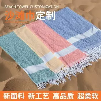 Пляжные полотенца Пляжные полотенца Многофункциональные турецкие банные полотенца Разноцветные ромбовидные пляжные полотенца ручной работы с бахромой, быстросохнущие 100*180cm