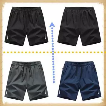 Пляжные шорты из ледяного шелка, мужские повседневные шорты для спортзала, быстросохнущие спортивные штаны, спортивные шорты для бега, дышащие шорты для фитнеса и бега M синий