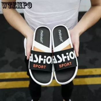 Пляжные тапочки Мужские летние модные тапочки Нескользящие домашние тапочки Уличные тапочки на плоской подошве 38 белый