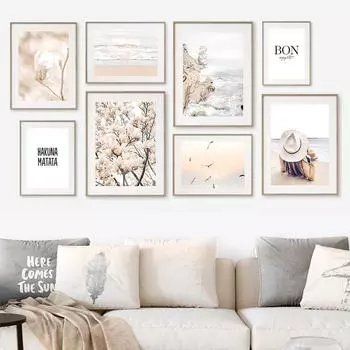 Пляжные волны, бегония, цветы, женский риф, вид на море, настенная живопись на холсте, постеры и принты, настенные панно для декора гостиной A4 21x30cm No Frame