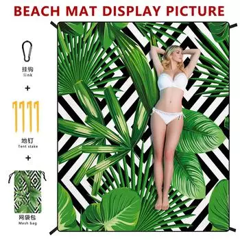 Пляжный коврик для пикника, коврик для пляжа, ветрозащитный коврик для игр на открытом воздухе, пикника, кемпинга 180*220