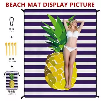 Пляжный коврик из микрофибры, пляжное полотенце, влагостойкий карманный коврик для кемпинга, коврик для пикника 180*220