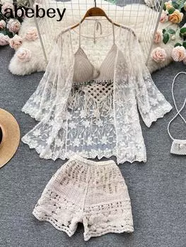 Пляжный стиль, сексуальный комплект из 3 предметов, комплект бикини, летние каникулы, вязаный кружевной купальник с вышивкой, женский бикини, солнцезащитный крем, бюстгальтер, шорты, брючный костюм One Size абрикосовый
