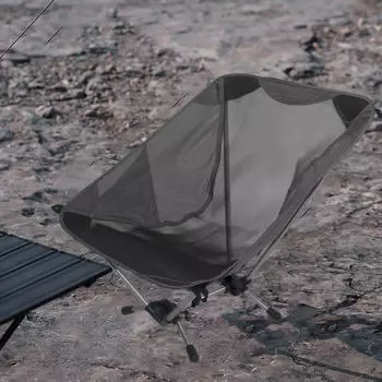 Пляжный стул, складной стул для кемпинга, легкий, дышащее сиденье из нейлоновой сетки, рыболовная мебель для