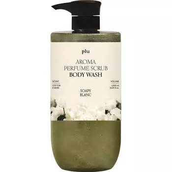 Plu Aroma Парфюмированный скраб для тела Sophie Blanc, 1 шт., 1 л