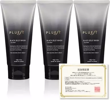PLUEST Black Jelly Wash Очищающий гель для лица от черных точек и пор, без пены, флаконы по 120 г (3 120 г)
