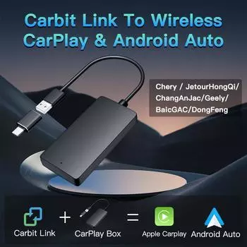 Plug and Play Carbitlink Smartlink Phonelink EasyConnection Carabc адаптер для беспроводного CarPlay Android Auto dongle Box чёрный