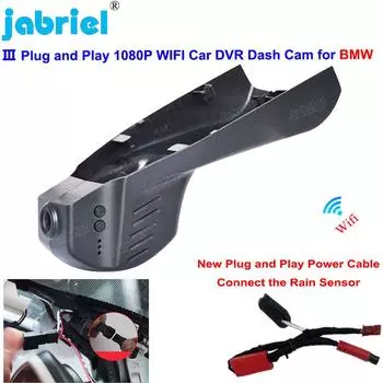 Plug and Play Wifi 1080P Автомобильный видеорегистратор Dash Cam для BMW x1 f48 f20 3gt f34 m3 f80 m4 f82 X3 F25 X4 F26 x5 f15 X6 F16 f32 f33 f36 F02 None