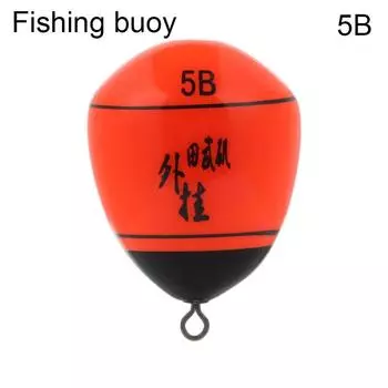 Plug-in Pumice Sea Fishing Anti-collision Fishing Float External Buoy Sycamore 5B-fishing buoy