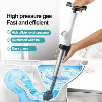 Плунжер для унитаза Мощный пневматический канализационный слив высокого давления в полу Разблокировщик Плунжер для прочистки земснаряда для кухонной раковины Ванна белый