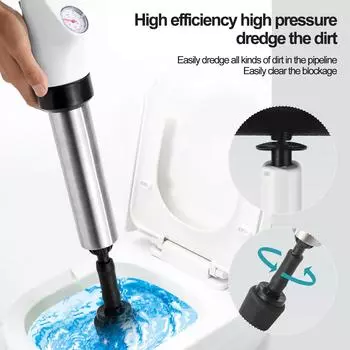 Плунжер для унитаза Мощный пневматический канализационный слив высокого давления в полу Разблокировщик Плунжер для прочистки земснаряда для кухонной раковины Ванна белый