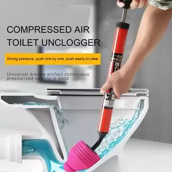 Плунжер для унитаза высокого давления, комплект для очистки унитаза, гибкий инструмент для удаления сливных засоров, инструмент для ванной комнаты и кухни красный