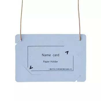 Plus All Paper Event Name Card Размер визитной карточки 50 шт. Королевский синий CT-E5 84-880