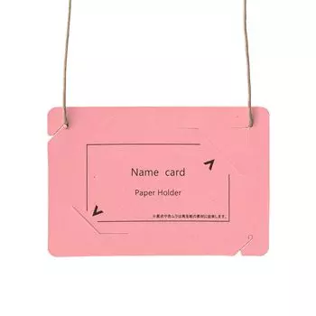 Plus All Paper Event Name Card Размер визитной карточки 50 шт. Розовый CT-E5 84-883