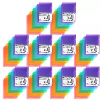 Plus Clear Holder A4 100 sheets Pack of 5 colors x 20 sheets Color x 10 80-160