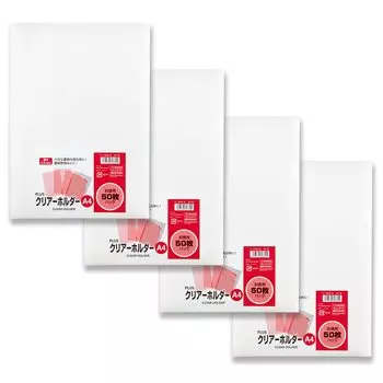 Plus Clear Holder A4 200 Sheets Clear