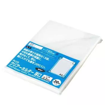 PLUS Clear Holder Thick 20 pieces 0.3mm (Corner R) FL-186HO 89-176