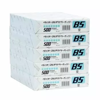 Plus Copy Paper Цветная бумага B5 2500 листов Небесно-голубой (5005) 86-4075